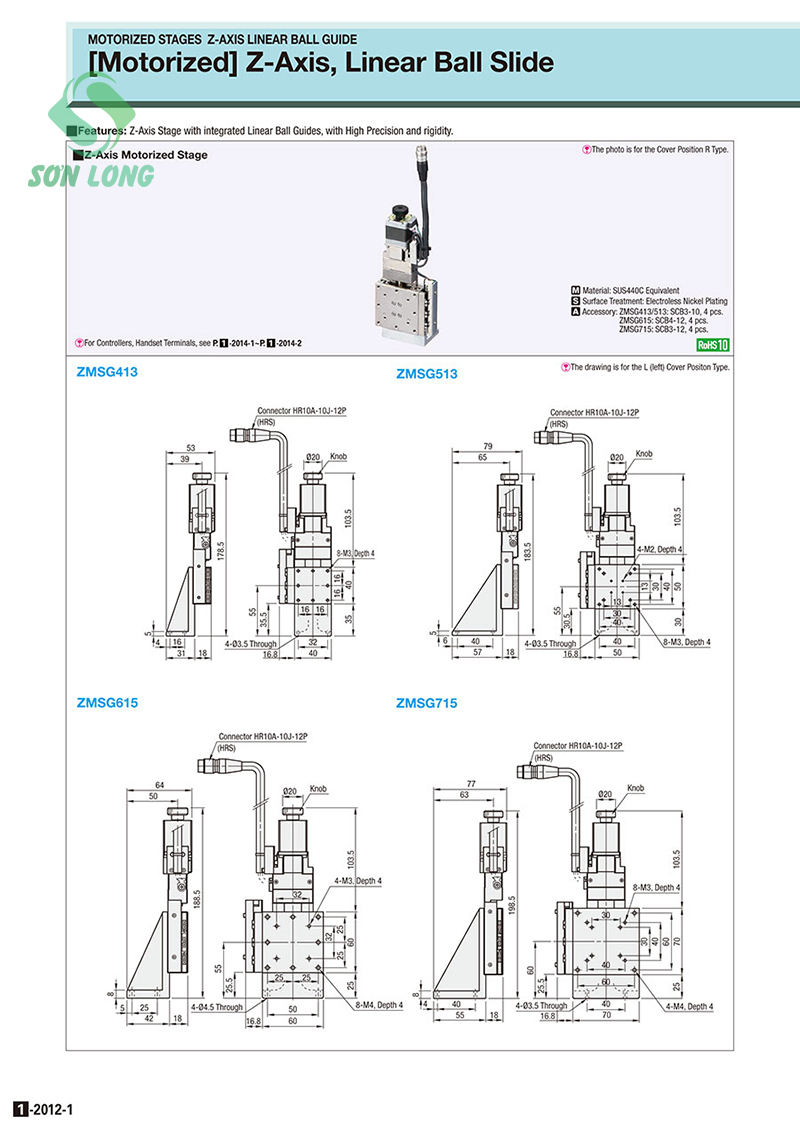 Trục Z ZMSG413/ZMSG513/ZMSG615/ZMSG715