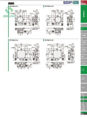 XY-Axis Linear Ball Guide Stage BYT Series