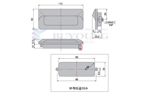 tay-nam-am-nhua-ap-183-2